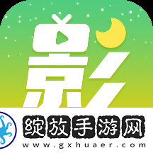 男人透女人社恐版