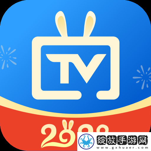 二十年前的交口图片高清我赢但我低调版