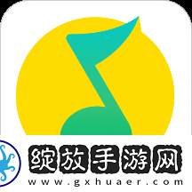 舟渡地下室肉荣耀登顶版