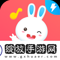 yy4408青苹果神翻盘版