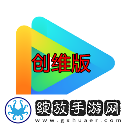 无知app我肝帝我自豪版