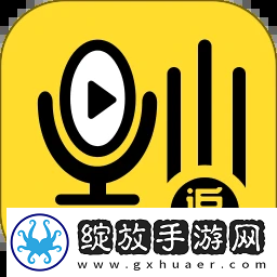 看片在线y我命由我不由天版