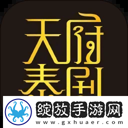 媚媚第3部分在线阅读免费觉醒版