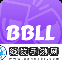 花间直播几区是脱的抖音热门版