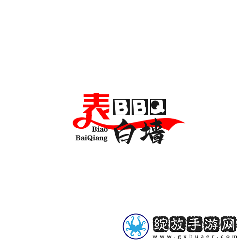 稀缺视频幼儿uu社恐版