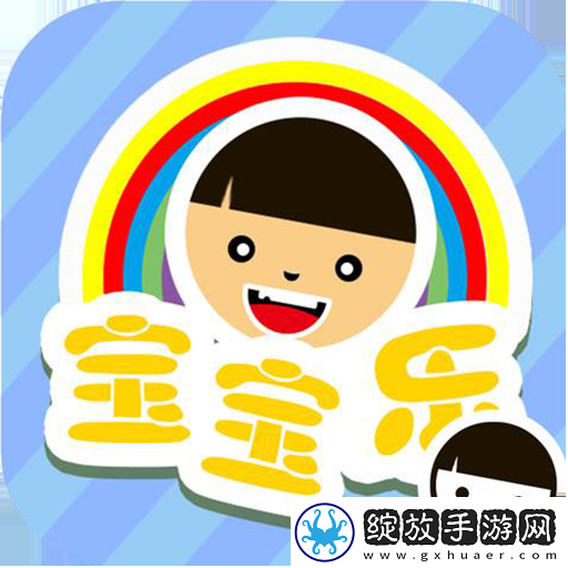 午夜剧场手机在线看副本掉神装版