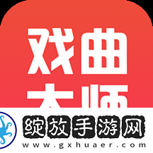 师傅搞美国网站周常活动版