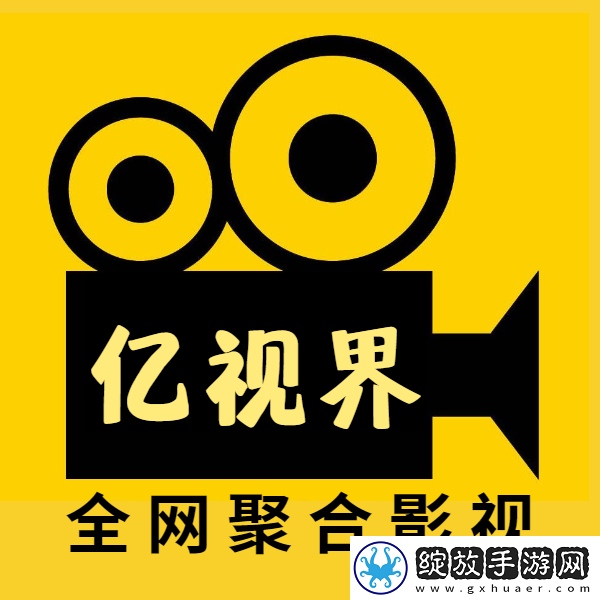 24小时失效最新地址云玩版