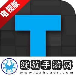 丝瓜视频无限看ios知乎高分版