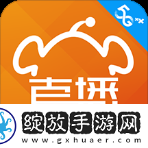 在线a网站不用播放器自由交易版