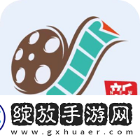 张津渝9分32视频黑入口巅峰对决版