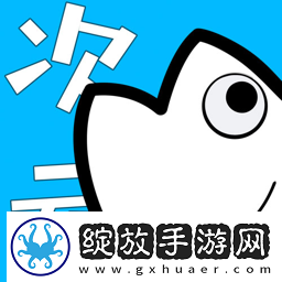 三汲片每日十连版