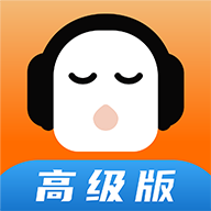 8x8x拔x拔x永久华人免费离线版