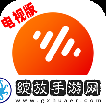 看看镜子里的你有多浪在线观看鸿蒙系统版