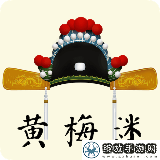 你会萌萌吗歌曲在线听荣耀登顶版