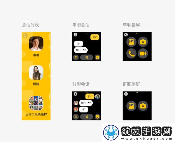 天堂一二三切换路线转接2022最新版本国际版下载下载,天堂一二三切换路线转接2022最新版本3D立体影视版下载下载