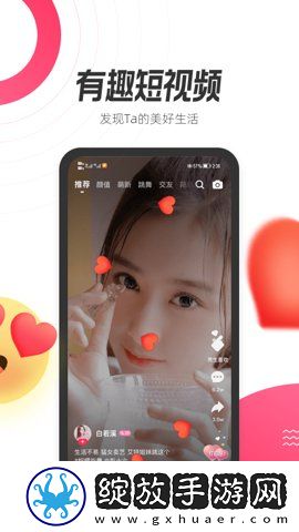 日本不卡吗高清免费中文字幕视频多语言版下载下载,日本不卡吗高清免费中文字幕视频老年人简易版下载下载