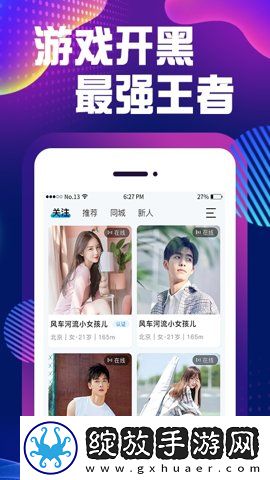 c哭白丝数学课代优化版下载下载,c哭白丝数学课代家长控制管理版下载下载