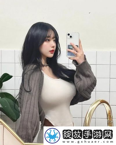 x姓女rapperwhoknows苹果版截图