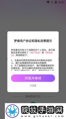 欧美人动人物在线观看中文版穿戴版下载下载,欧美人动人物在线观看中文版国际多语言版下载下载
