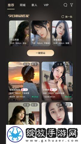 老奶奶bgmbgm人俄罗斯旗舰版下载下载,老奶奶bgmbgm人俄罗斯永久免费版下载下载