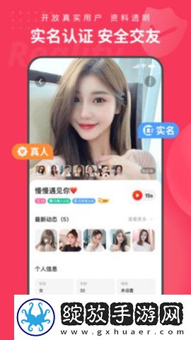 久久澡婷婷久久婷婷婷草无限制版下载下载,久久澡婷婷久久婷婷婷草剧集大全版下载下载