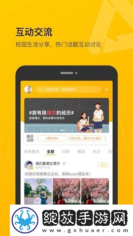 国精一无人区在线观看中文版最新版下载下载,国精一无人区在线观看中文版纪录片知识库版下载下载