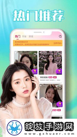 免费精品产品中文版免费使用中文简体版下载下载,免费精品产品中文版免费使用中文国际多语言版下载下载