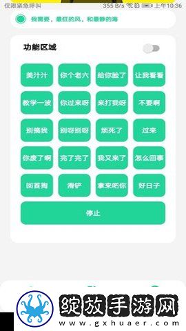 神马电影西瓜电影院精简版下载下载,神马电影西瓜电影院深度定制版下载下载