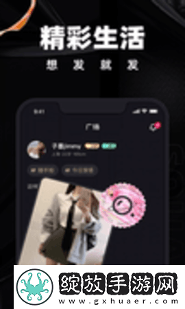 丰满的摩洛她美洲狮平板版下载下载,丰满的摩洛她美洲狮国产剧集大全版下载下载
