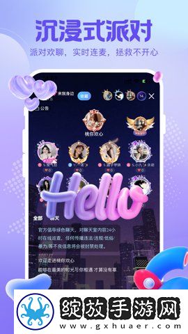 日韩精品一区高清完美版下载下载,日韩精品一区高清全角色解锁版下载下载
