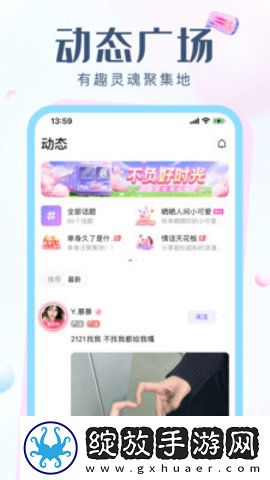 麻花传剧媒国产剧在线看4666苹果版下载下载,麻花传剧媒国产剧在线看4666杜比全景声版下载下载
