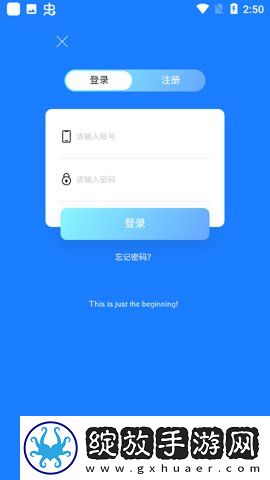 中文产品产二区产品产紧急版下载下载,中文产品产二区产品产最新热播剧集版下载下载