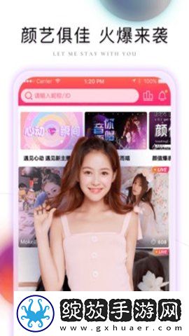 西瓜电影院在线观看免VIP版下载下载,西瓜电影院在线观看3D立体影视版下载下载