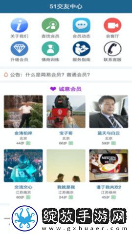 久久免费中文字幕第一页怀旧版下载下载,久久免费中文字幕第一页苹果手机版下载下载