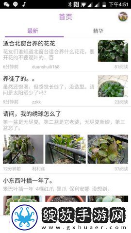 大大香视频在线免费观会员版下载下载,大大香视频在线免费观4K超清版下载下载