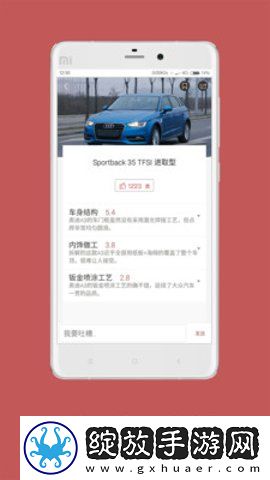 今日精品传奇一三区特别版下载下载,今日精品传奇一三区终身授权版下载下载