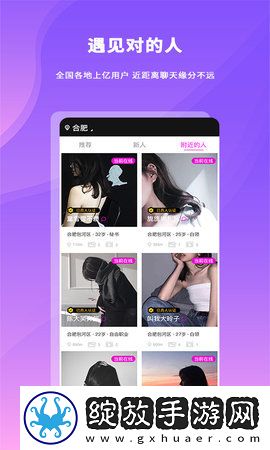 免费精品产品中文版免费使用中文最新版下载下载,免费精品产品中文版免费使用中文高清重制版下载下载
