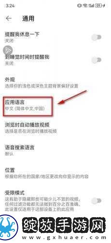 糖心logo入口观看下载-糖心logo入口观看下载