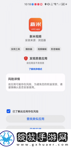 b站免费入口小黄人b站免费入口在线看下载-b站免费入口小黄人b站免费入口在线看下载