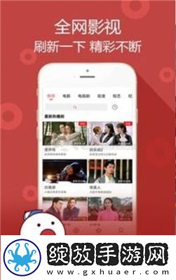 视频产品无人区在线看下载-视频产品无人区在线看下载