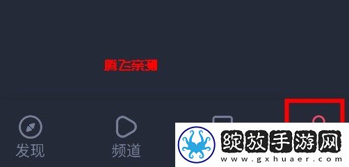 伊利园在线观看在线观看入口下载-伊利园在线观看在线观看入口下载