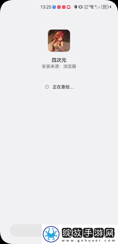 免费在线观看三叶草免费看下载-免费在线观看三叶草免费看下载
