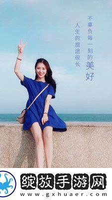 guochan孰女妇妇一区在线看下载-guochan孰女妇妇一区在线看下载