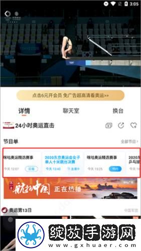 日日难过日日过夜夜难熬夜夜免费下载-日日难过日日过夜夜难熬夜夜免费下载