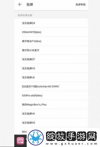 久久藻久久干婷婷草在线观看免费下载-久久藻久久干婷婷草在线观看免费下载