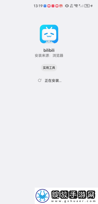 老外玩csgo的妹子下载-老外玩csgo的妹子下载
