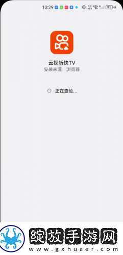 国一国二国三国四韩版伦理免费版随州下载-国一国二国三国四韩版伦理免费版随州下载