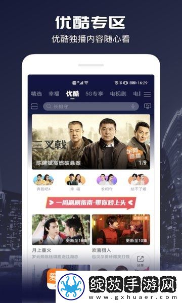a一级一级下载-a一级一级下载