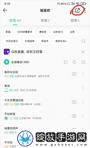 97超清在线线观看视频免费版中文版在线看下载-97超清在线线观看视频免费版中文版在线看下载